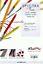 Knit Pro KP50616 Trendz Starter Set Acrylic Interchangeable Knitting Needle Set - Casz's Country Craft's 